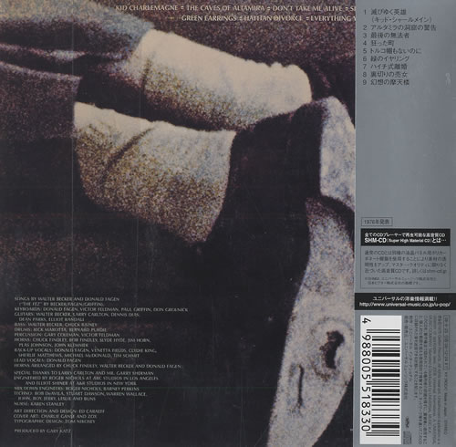 Steely Dan The Royal Scam Japanese SHM CD (433678)